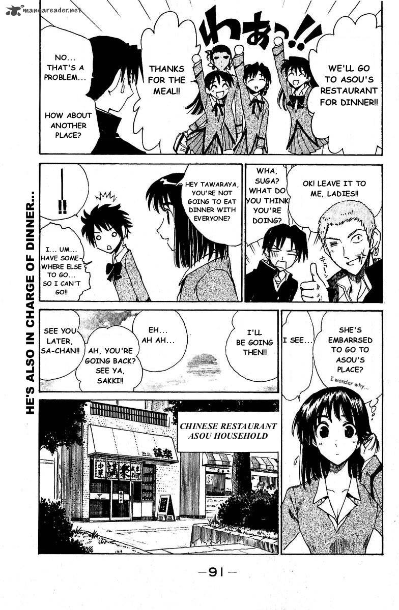 School Rumble Chapter 10 Page 96