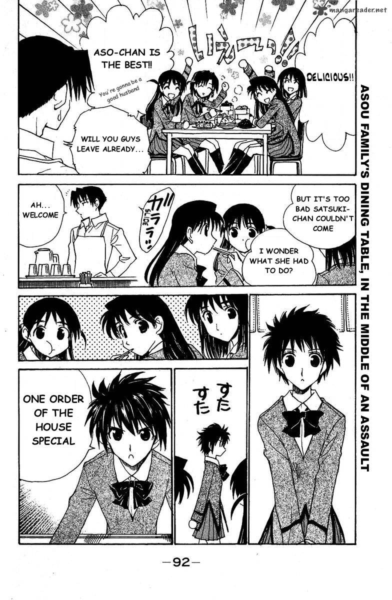 School Rumble Chapter 10 Page 97