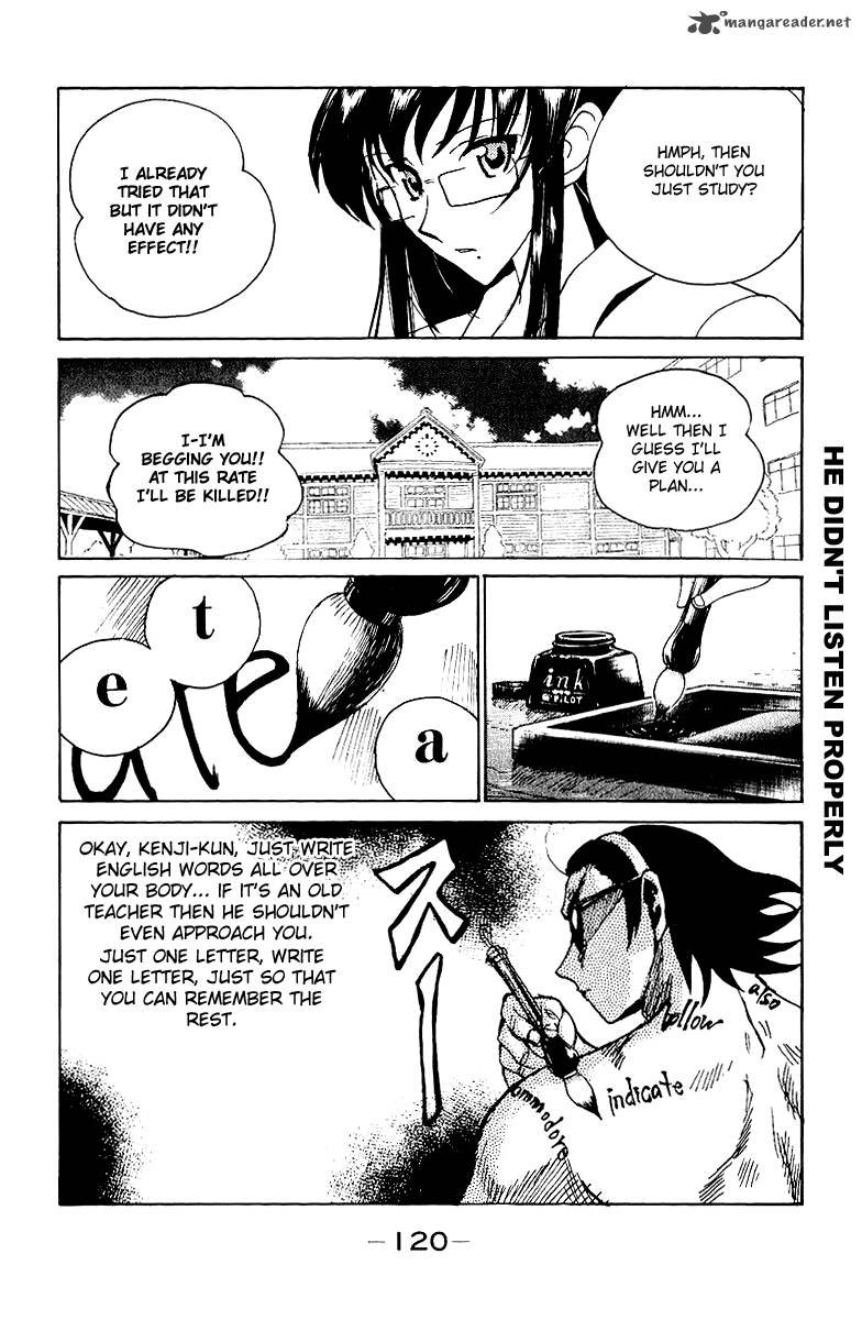 School Rumble Chapter 11 Page 121