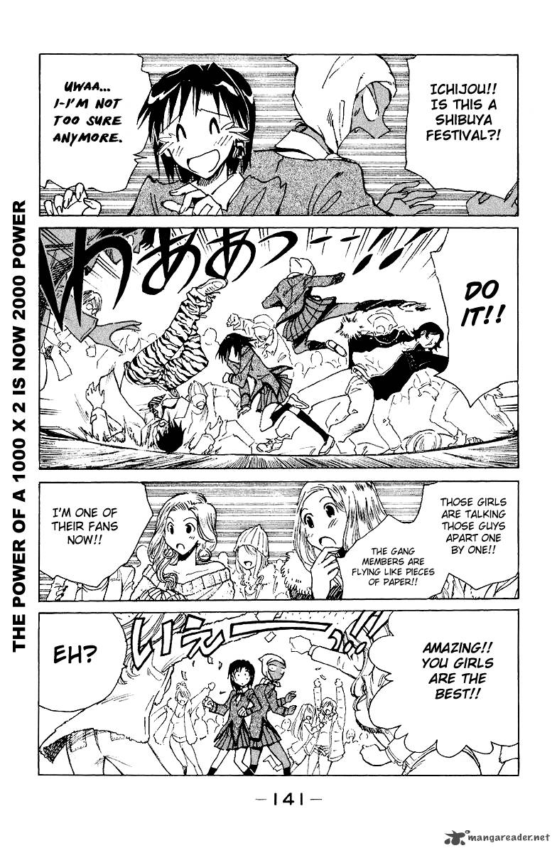 School Rumble Chapter 11 Page 142