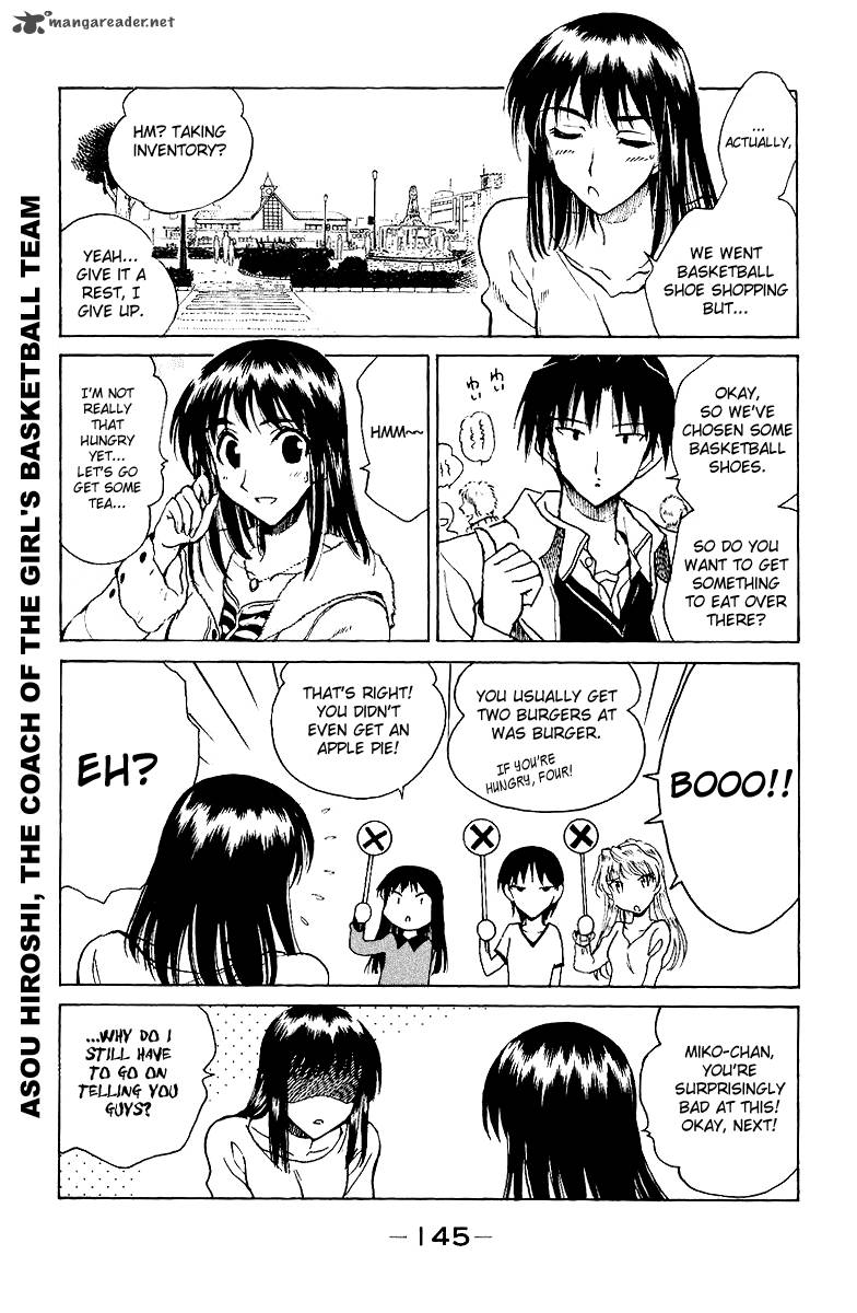 School Rumble Chapter 11 Page 146
