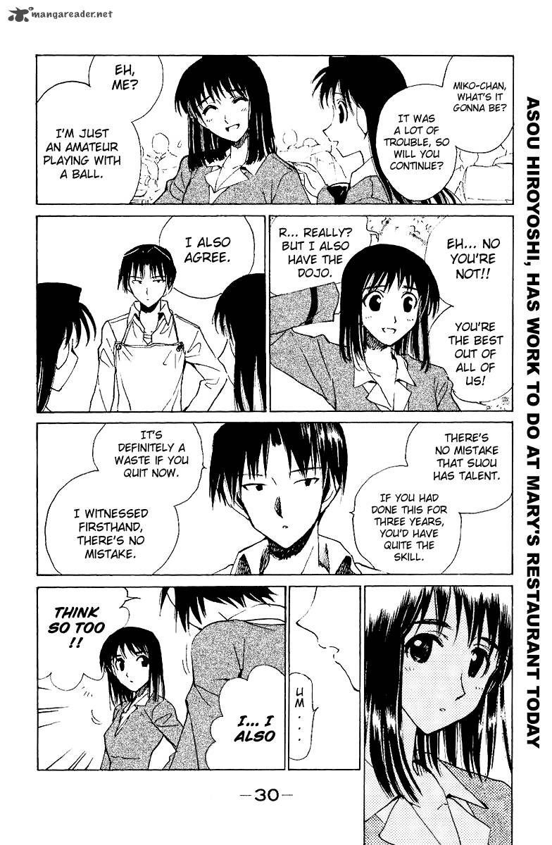 School Rumble Chapter 11 Page 31