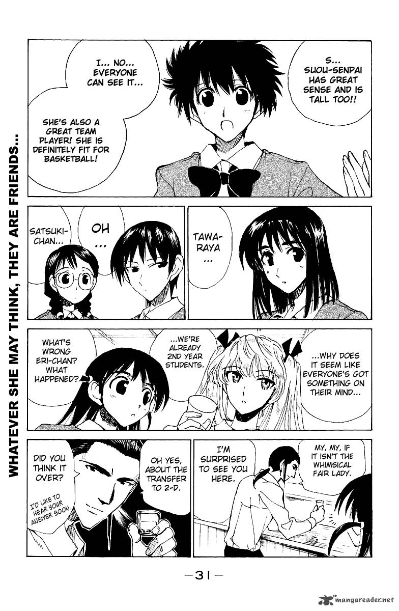School Rumble Chapter 11 Page 32