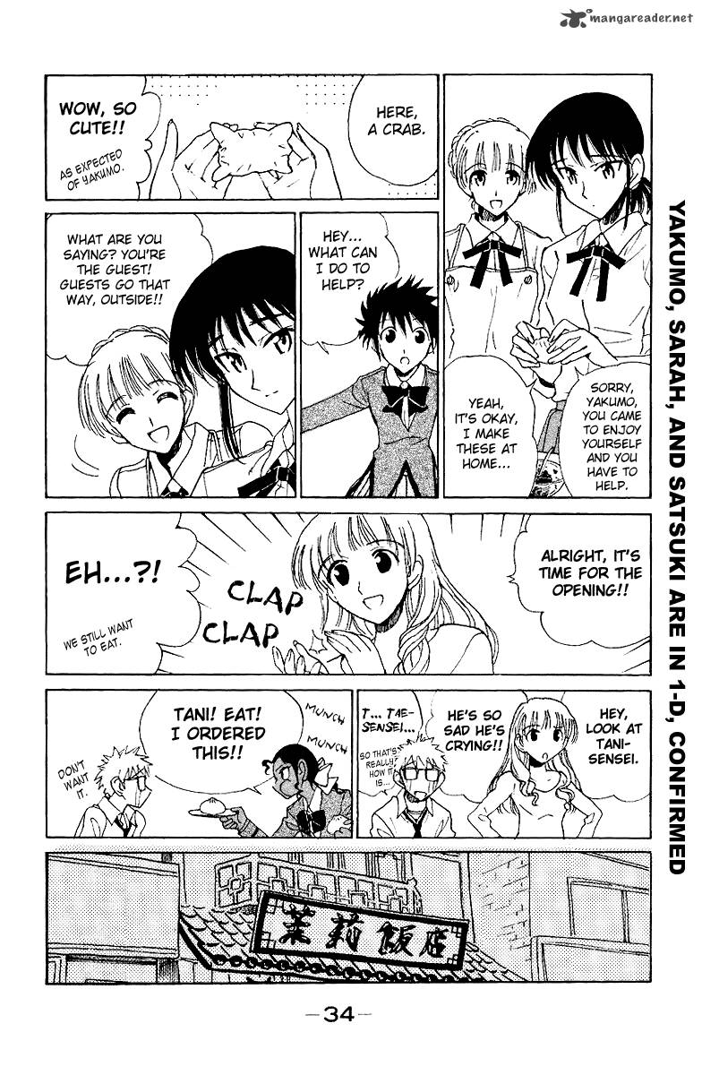 School Rumble Chapter 11 Page 35