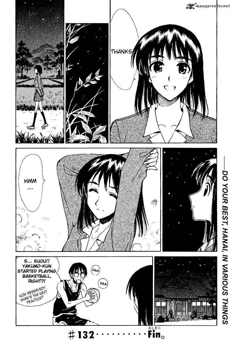 School Rumble Chapter 11 Page 39