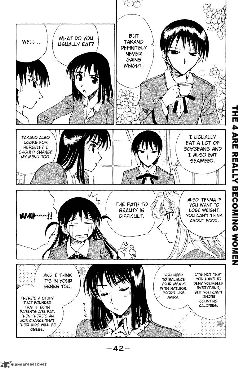 School Rumble Chapter 11 Page 43