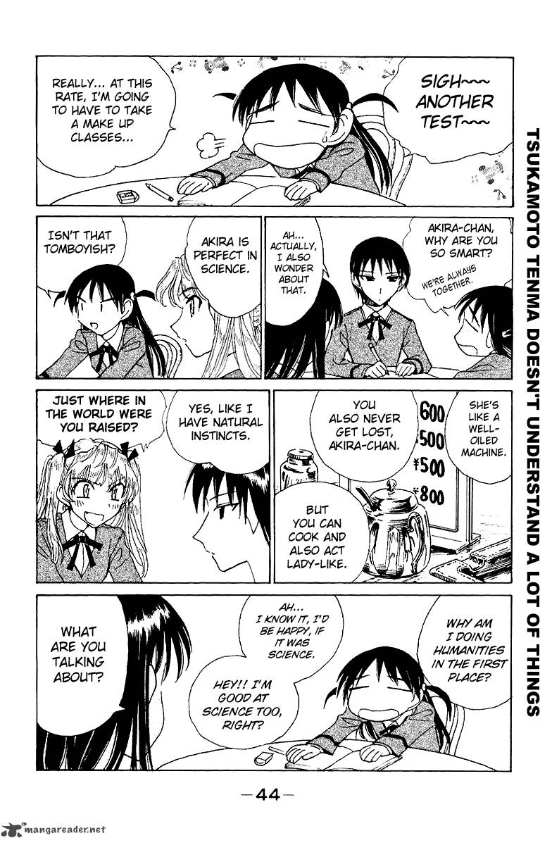 School Rumble Chapter 11 Page 45