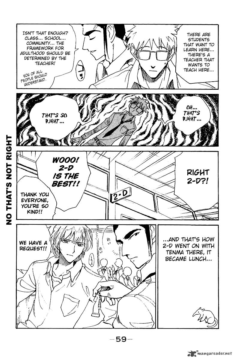School Rumble Chapter 11 Page 60