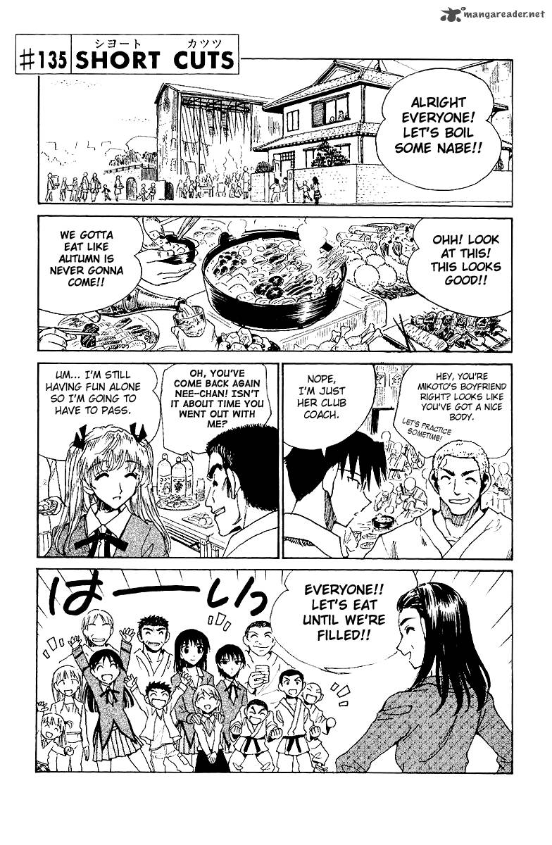 School Rumble Chapter 11 Page 64