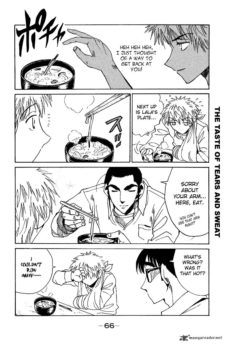 School Rumble Chapter 11 Page 67