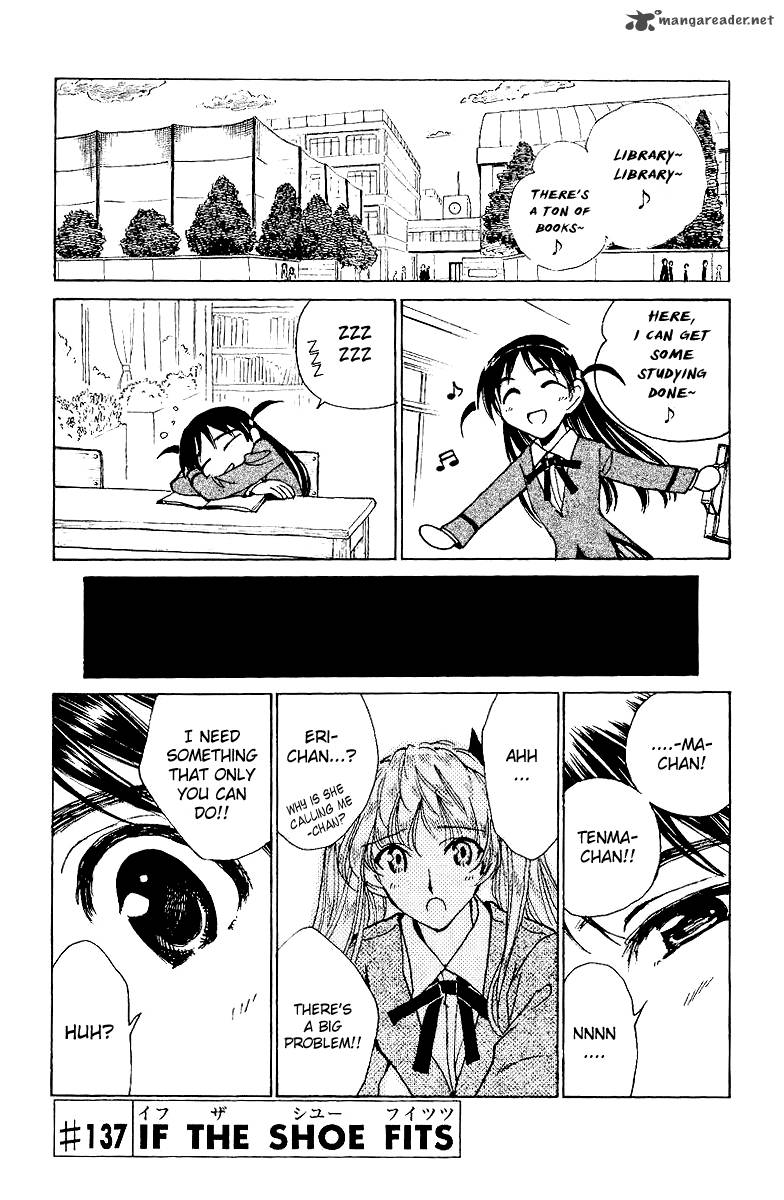School Rumble Chapter 11 Page 88