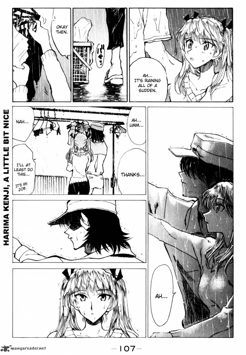 School Rumble Chapter 12 Page 108