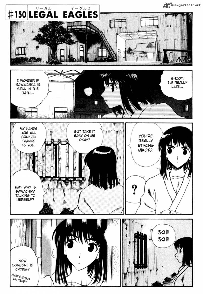 School Rumble Chapter 12 Page 112
