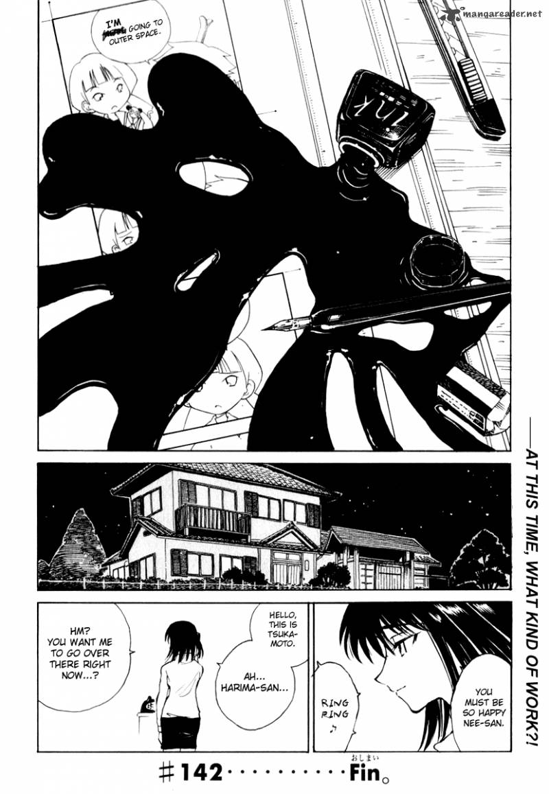 School Rumble Chapter 12 Page 27