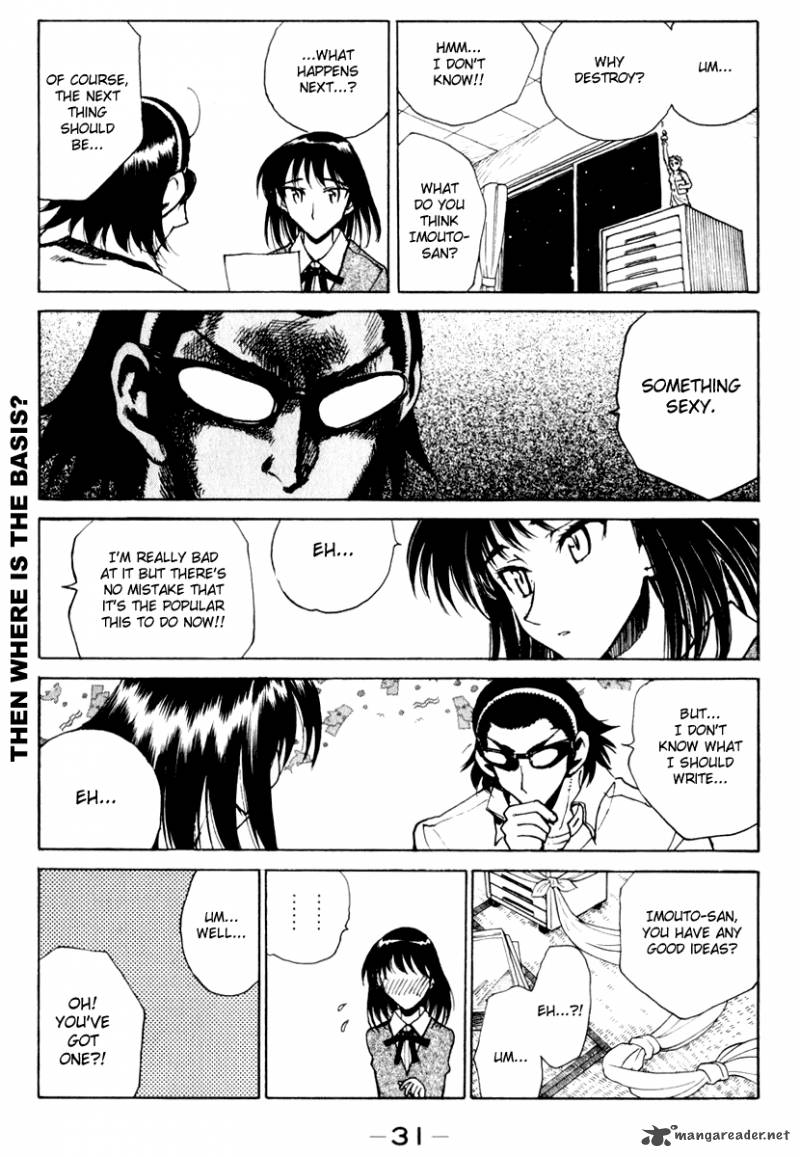 School Rumble Chapter 12 Page 32