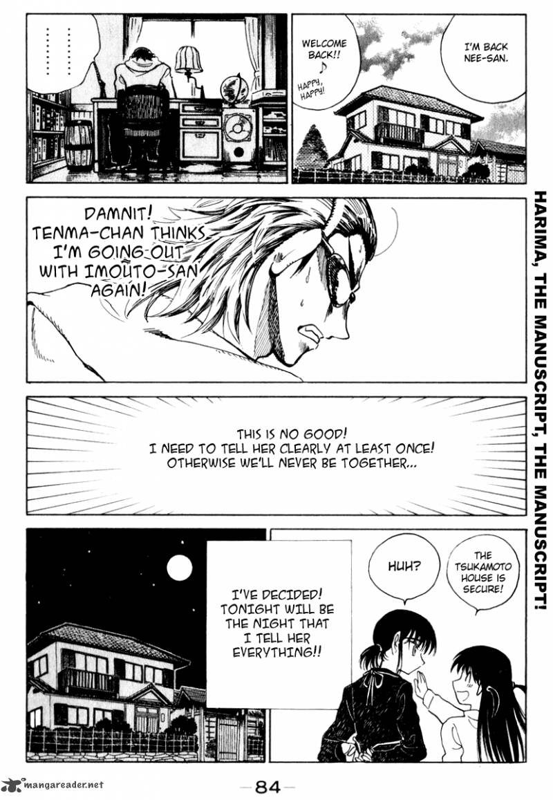 School Rumble Chapter 12 Page 85