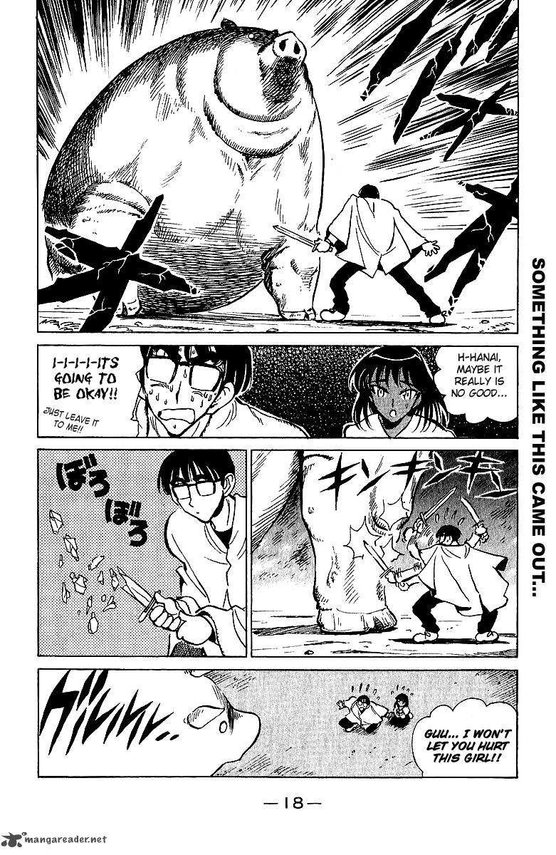 School Rumble Chapter 14 Page 19