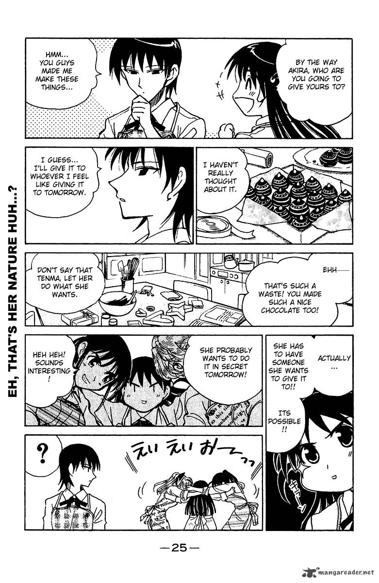 School Rumble Chapter 14 Page 26