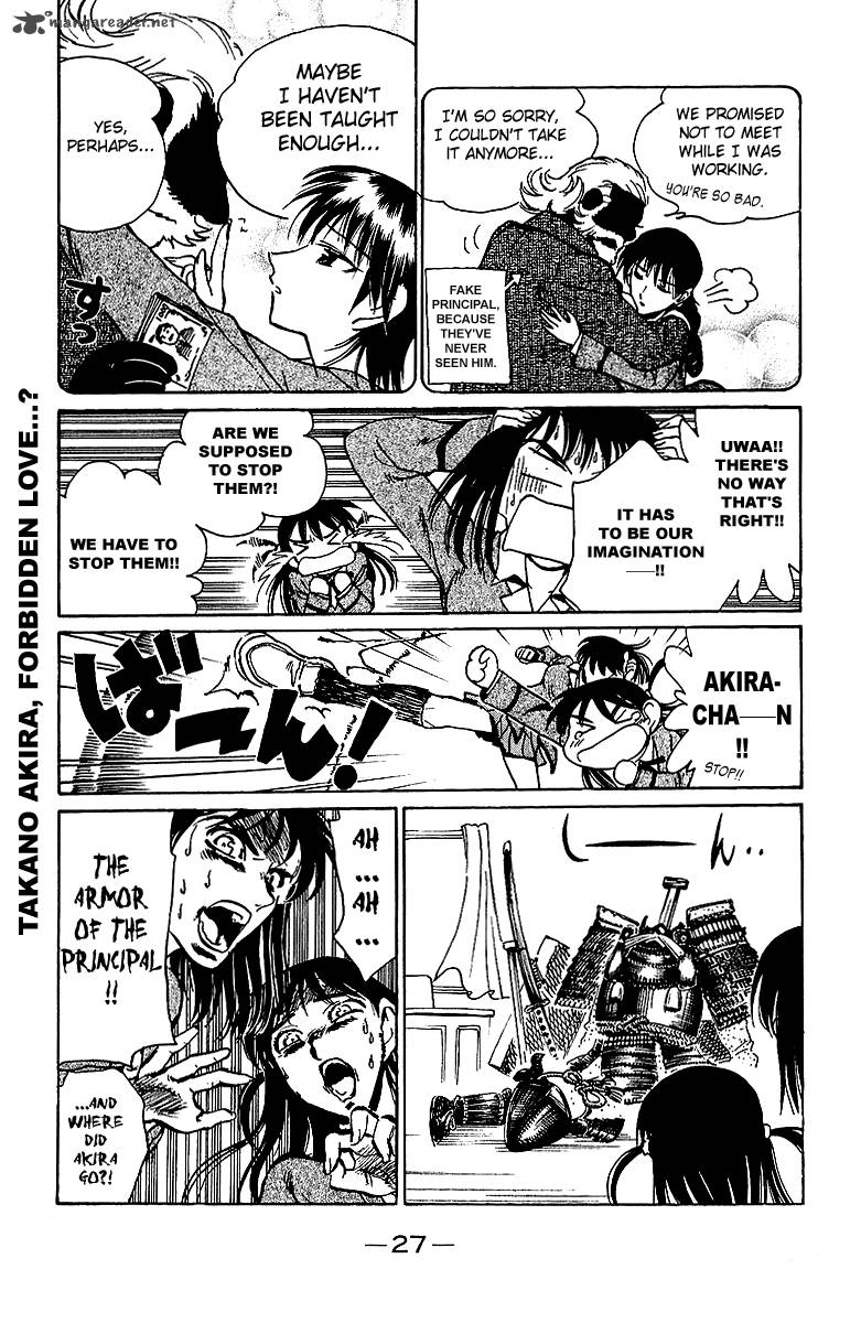 School Rumble Chapter 14 Page 28
