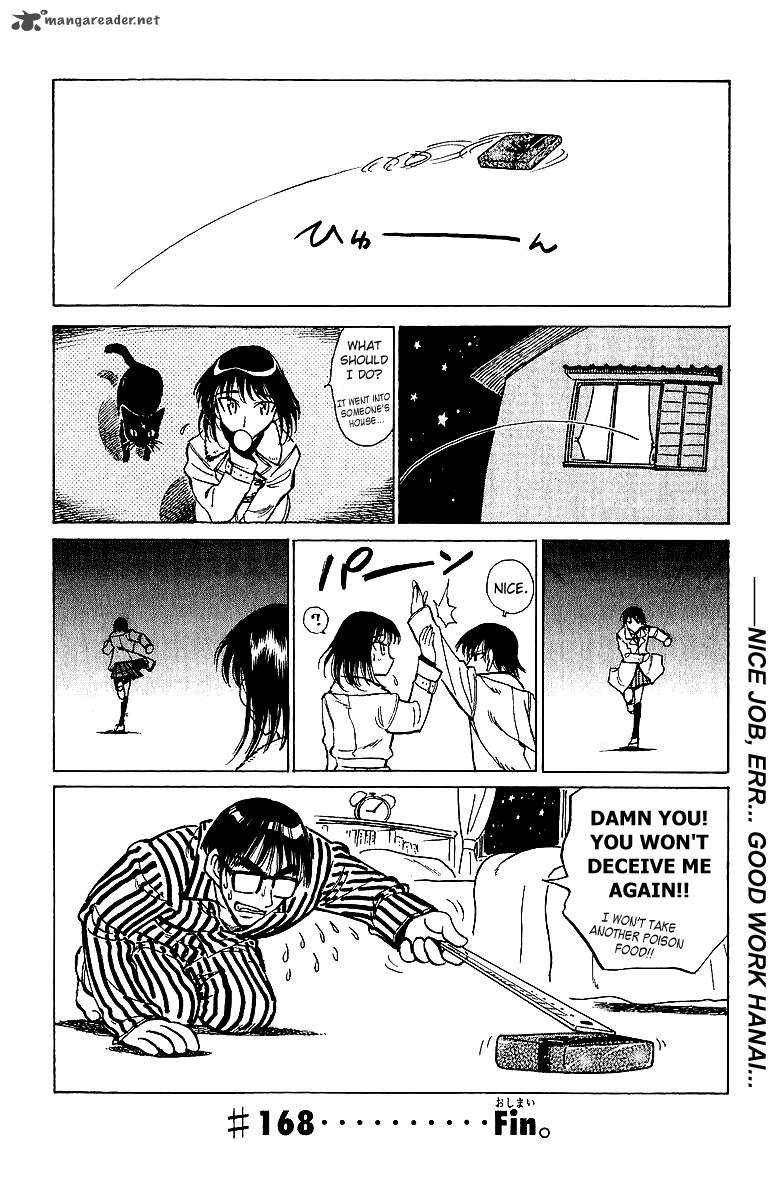 School Rumble Chapter 14 Page 43