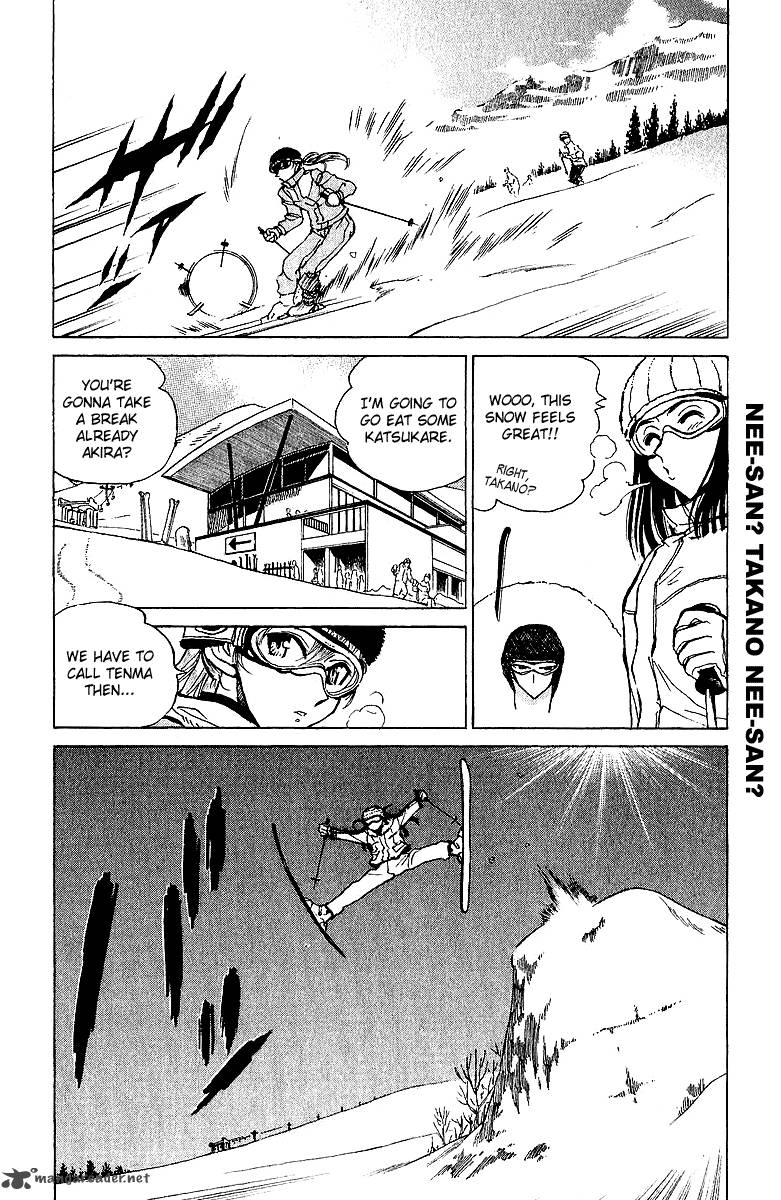 School Rumble Chapter 14 Page 5