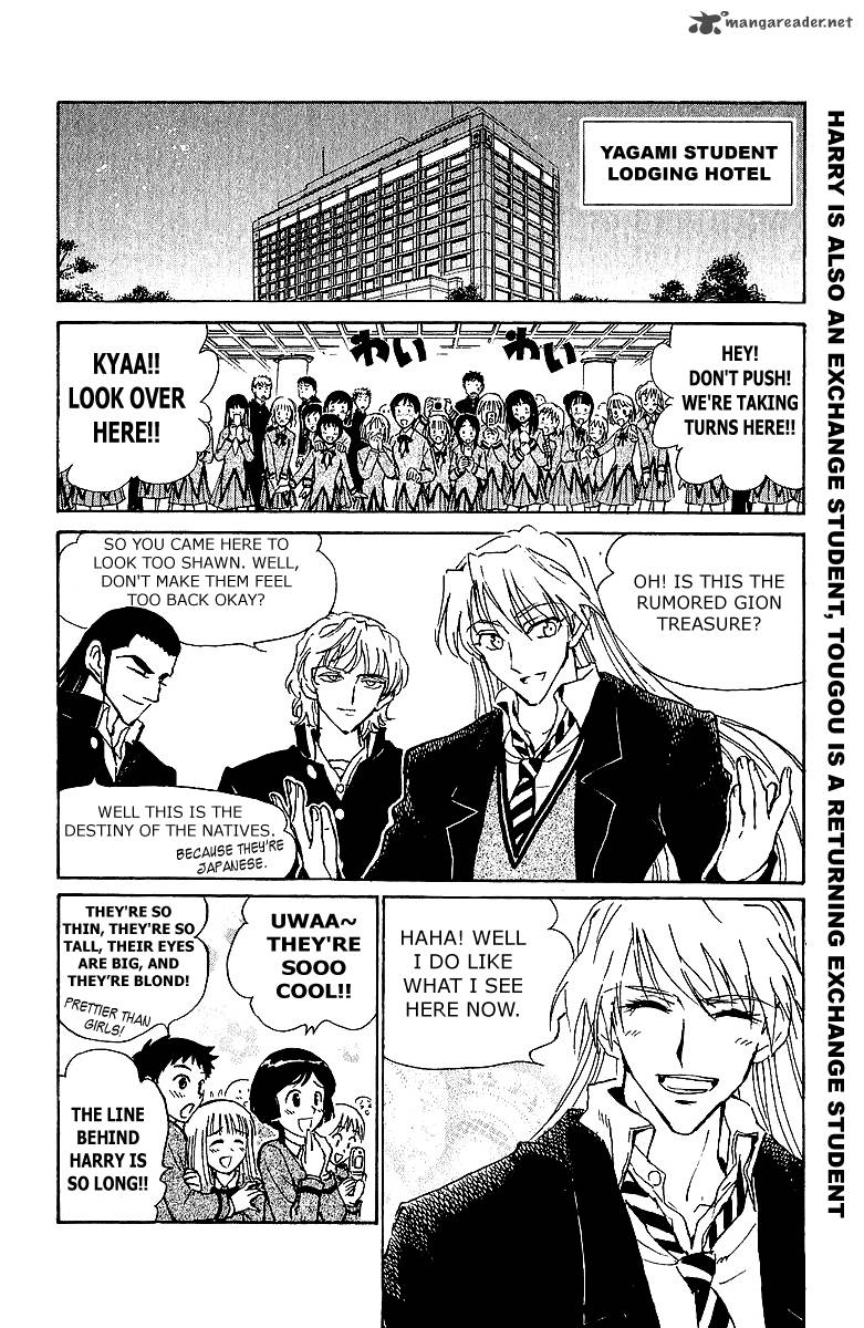 School Rumble Chapter 14 Page 87