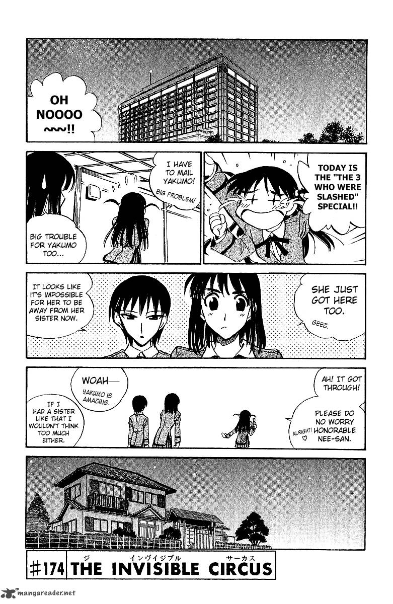 School Rumble Chapter 14 Page 93
