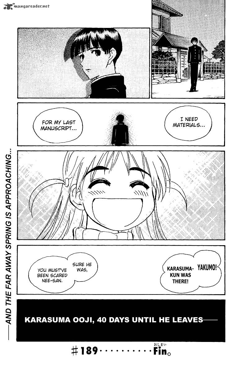 School Rumble Chapter 15 Page 116