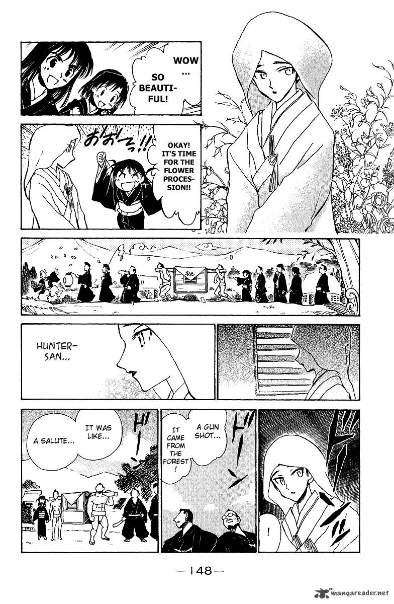 School Rumble Chapter 15 Page 149