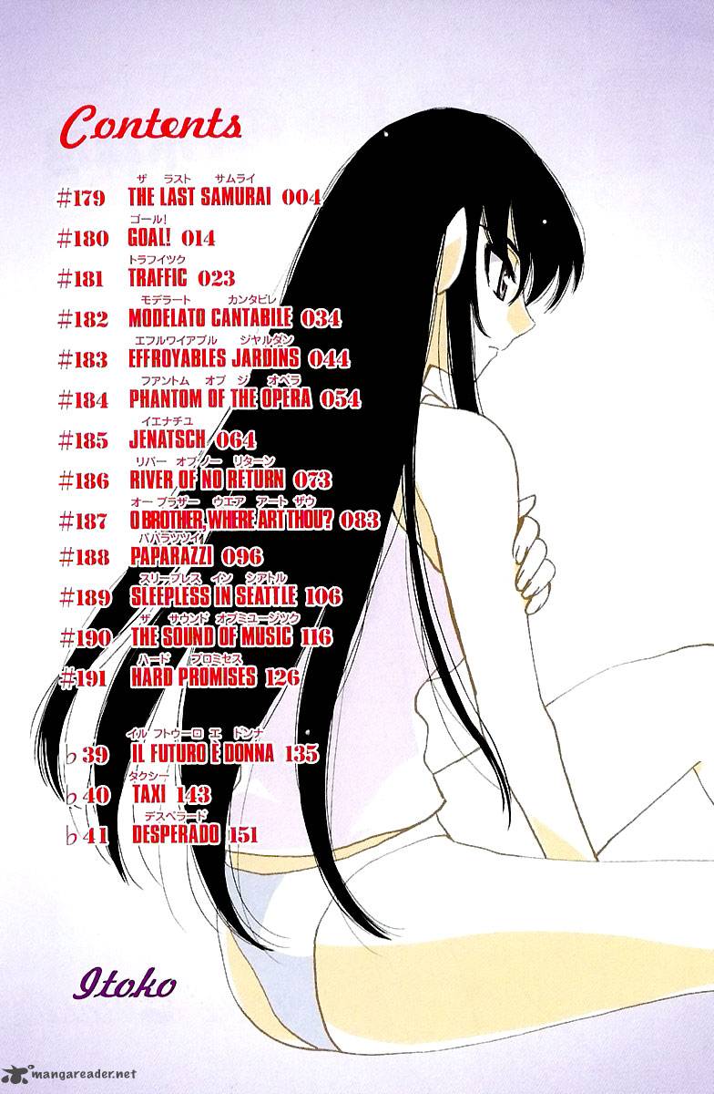 School Rumble Chapter 15 Page 3