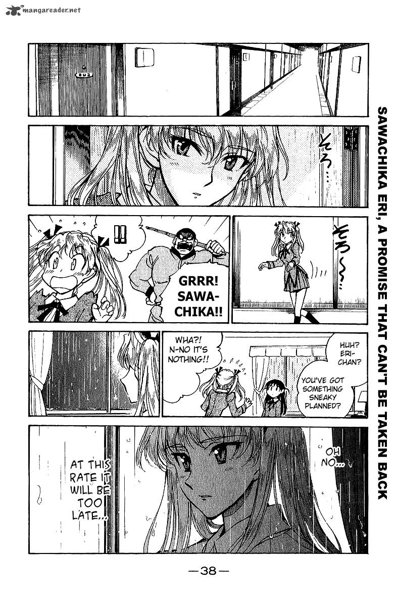 School Rumble Chapter 15 Page 39