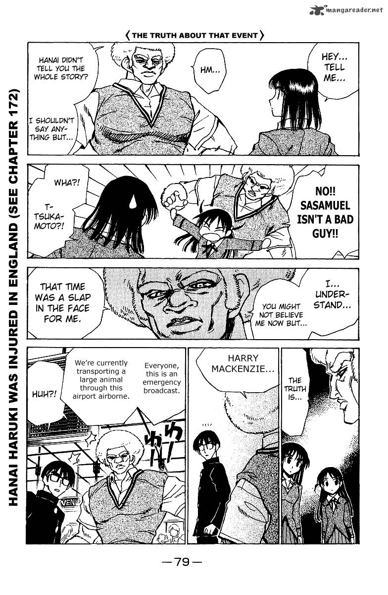 School Rumble Chapter 15 Page 80