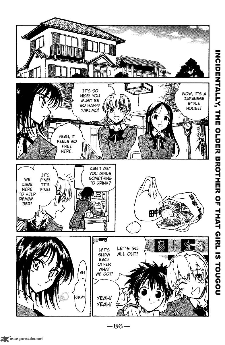 School Rumble Chapter 15 Page 87