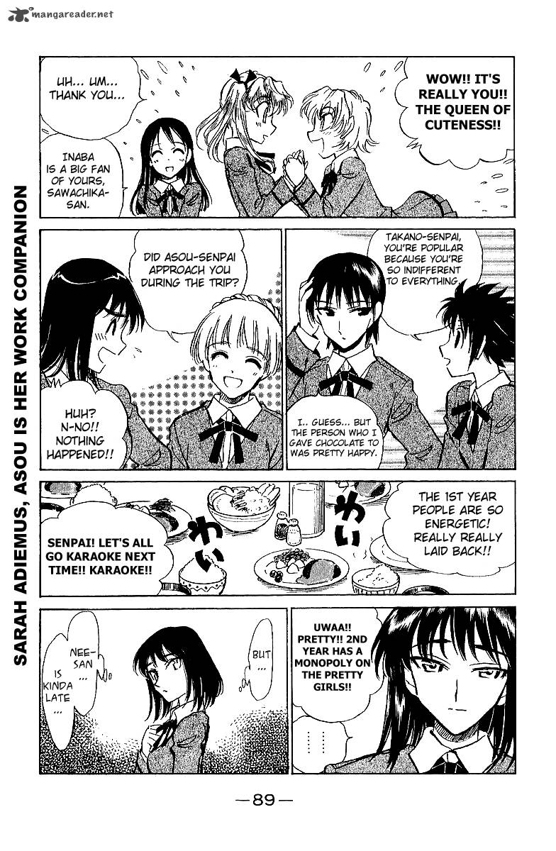 School Rumble Chapter 15 Page 90