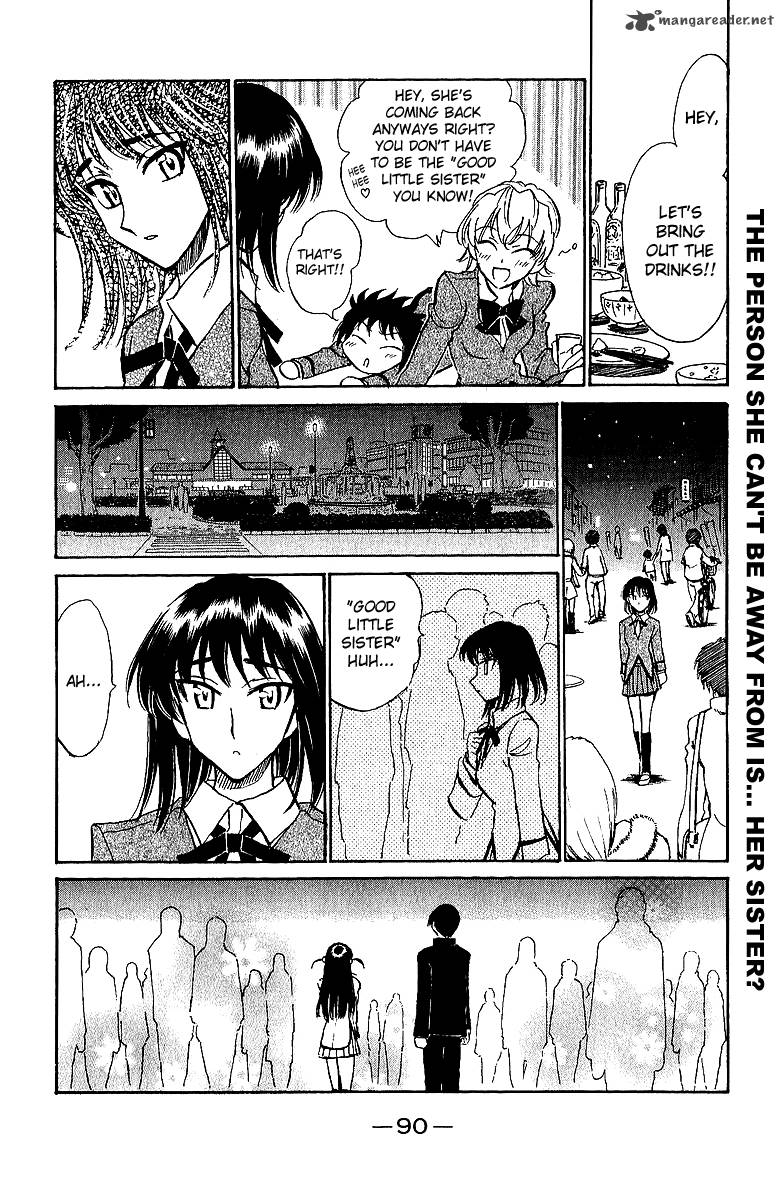 School Rumble Chapter 15 Page 91