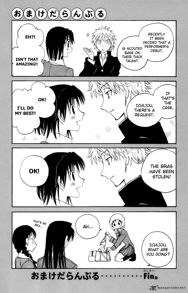 School Rumble Chapter 16 Page 162