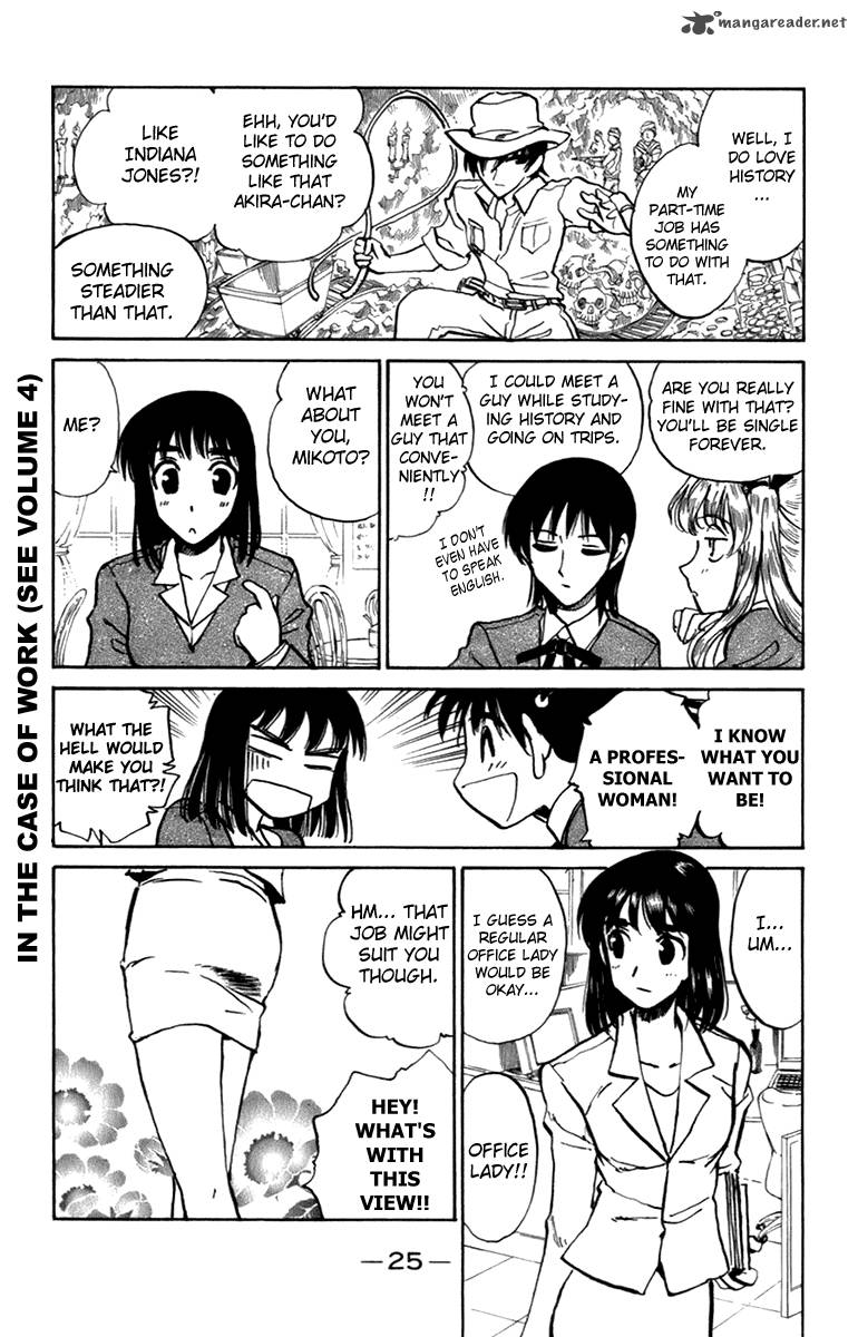 School Rumble Chapter 16 Page 26