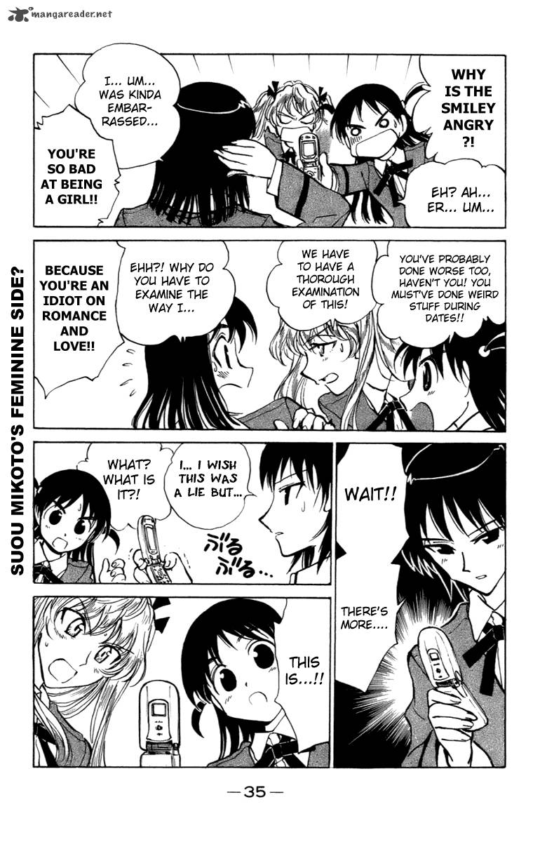 School Rumble Chapter 16 Page 36