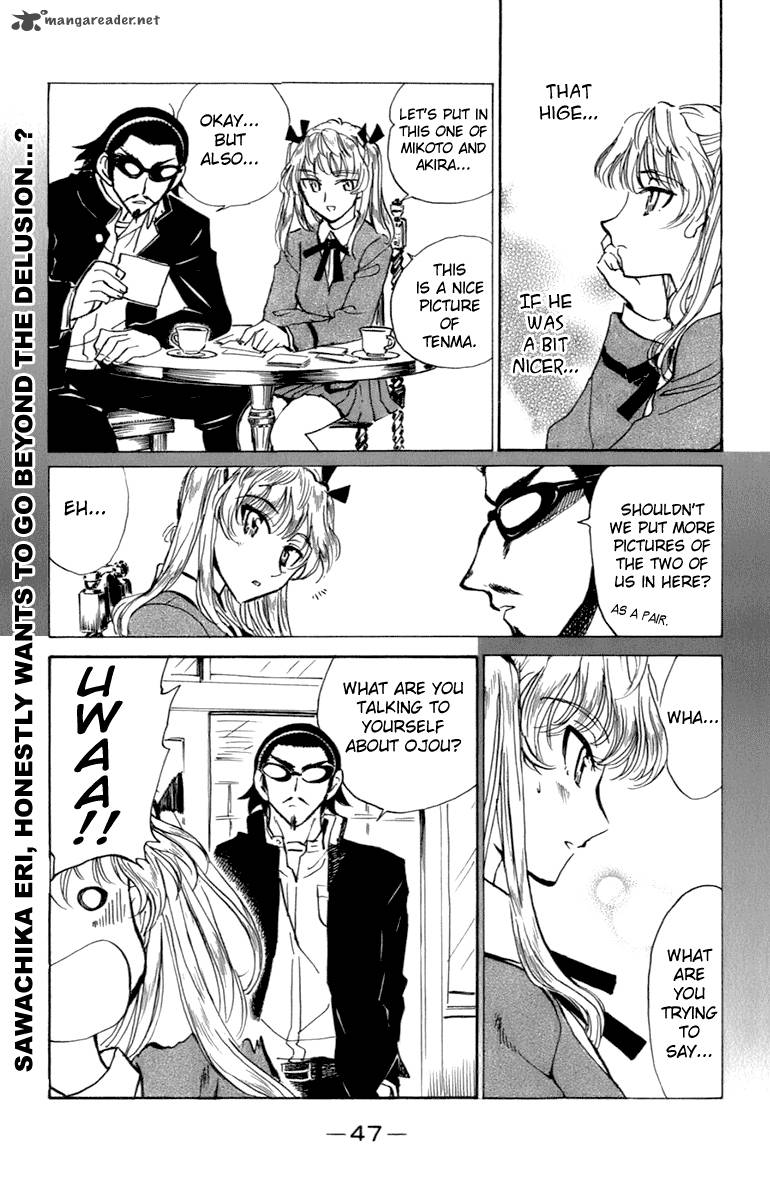 School Rumble Chapter 16 Page 48