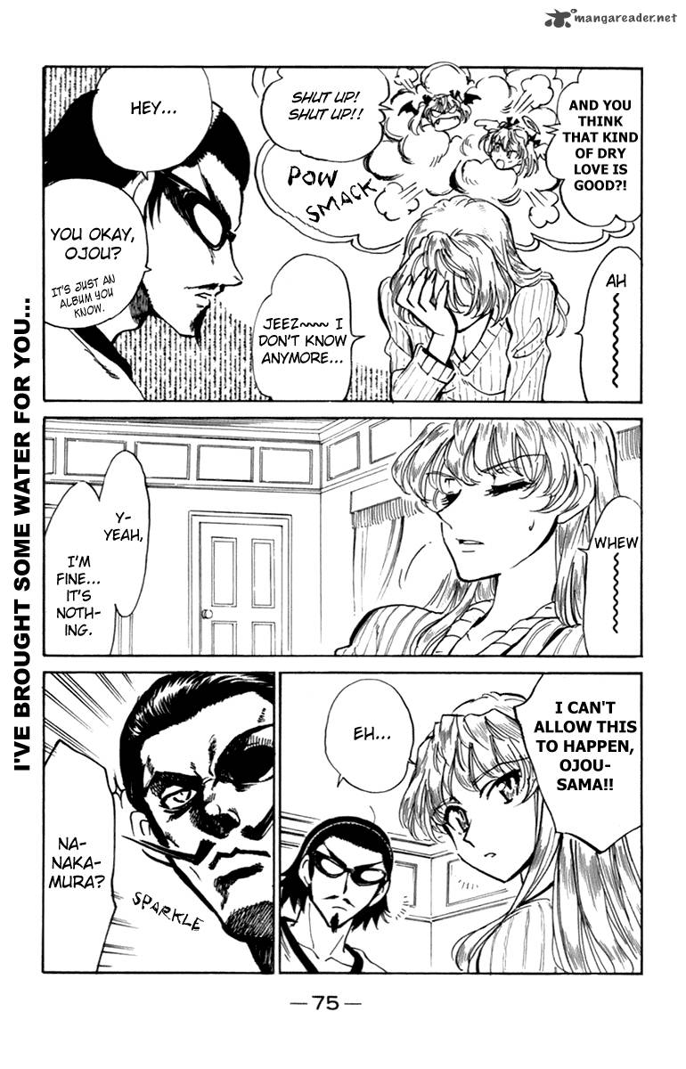 School Rumble Chapter 16 Page 76