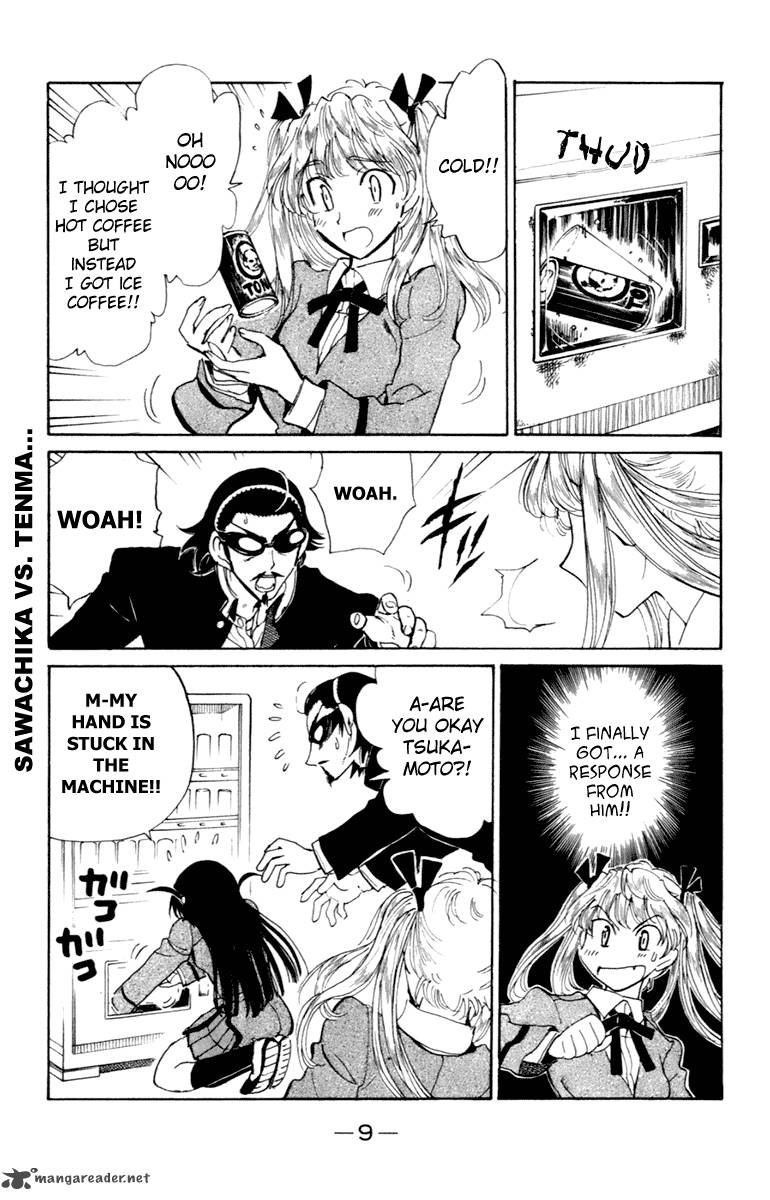 School Rumble Chapter 17 Page 10