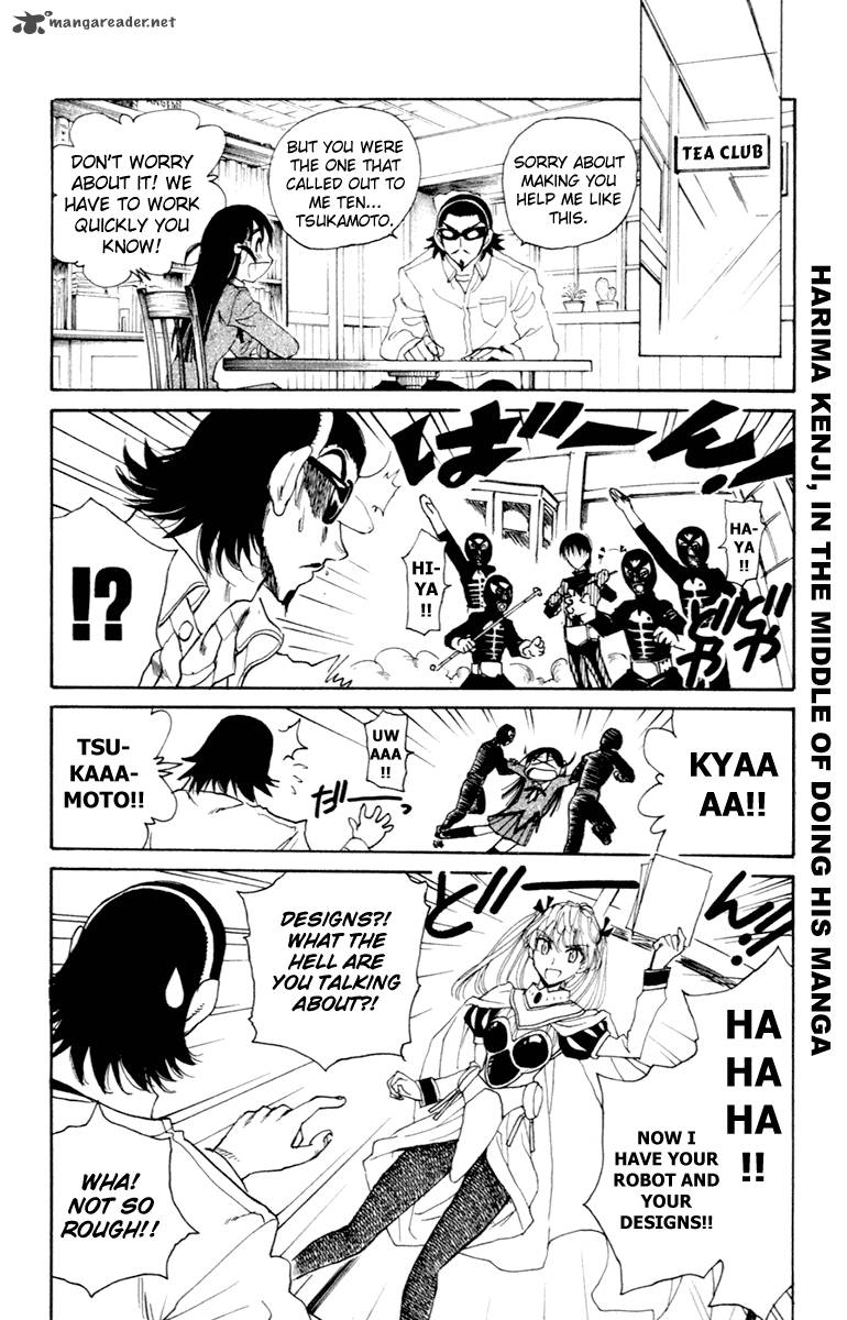 School Rumble Chapter 17 Page 115