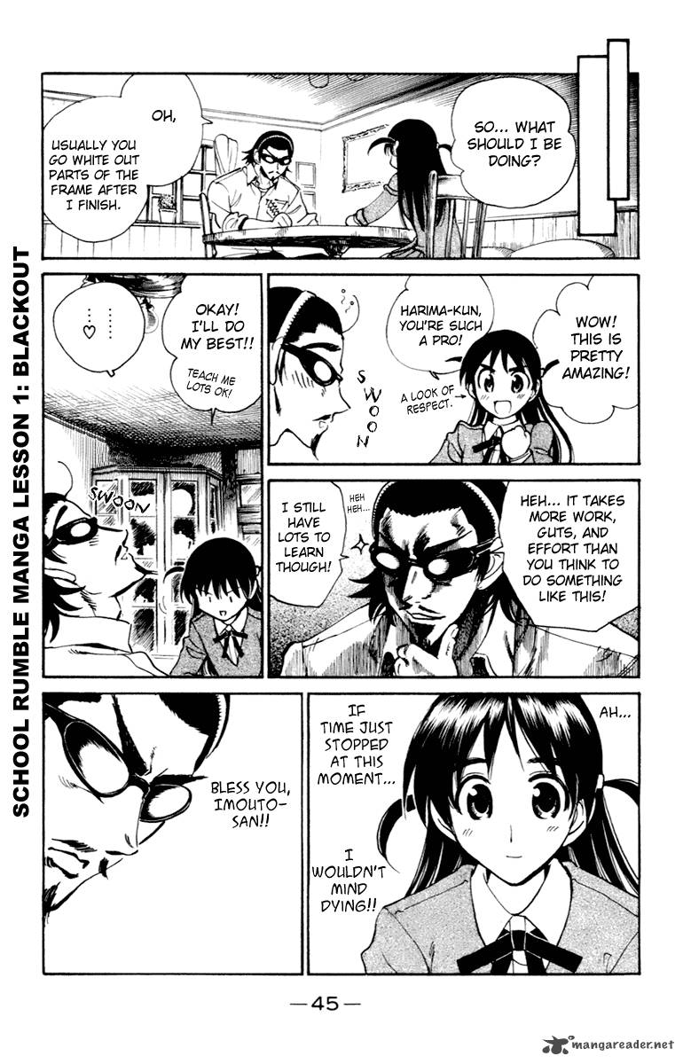 School Rumble Chapter 17 Page 46