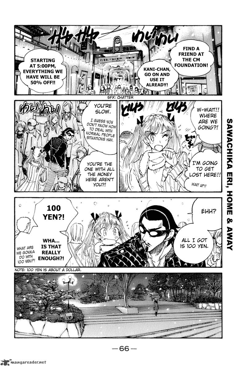 School Rumble Chapter 17 Page 67