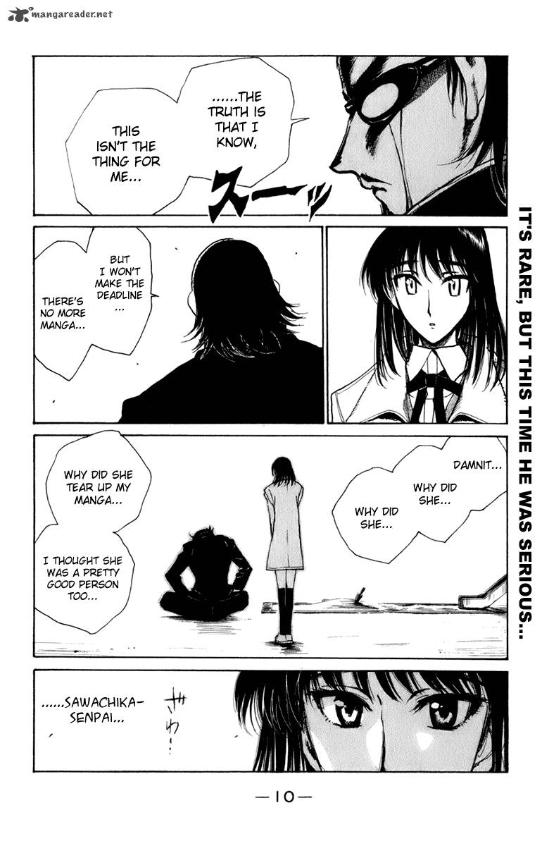 School Rumble Chapter 18 Page 11