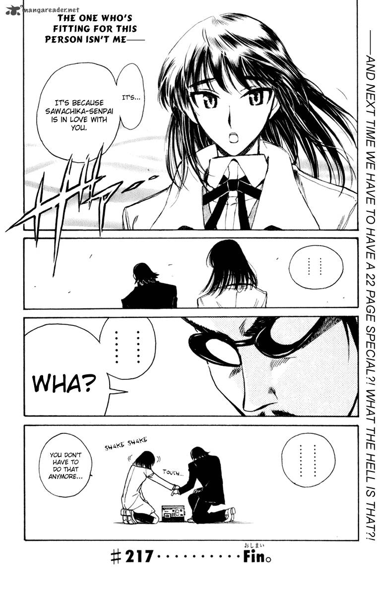School Rumble Chapter 18 Page 13