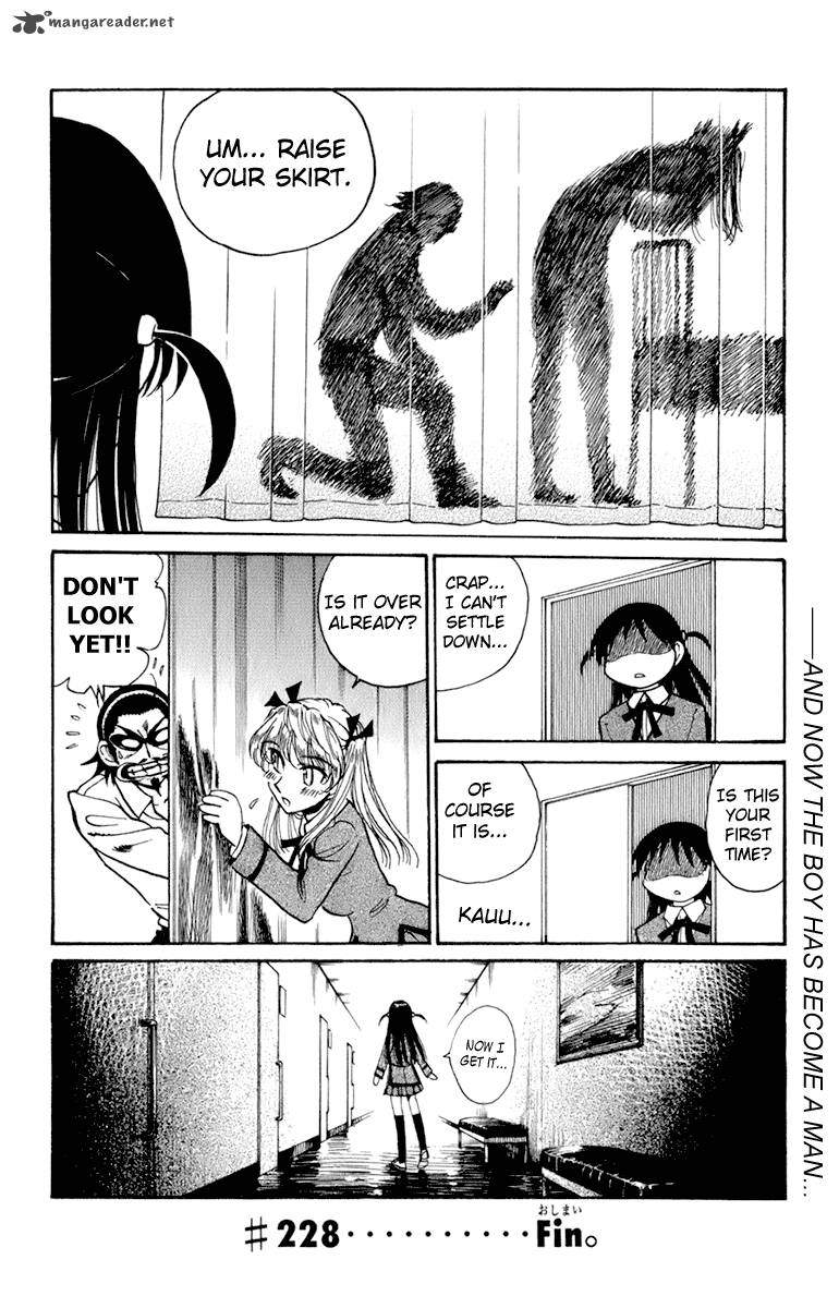 School Rumble Chapter 18 Page 132