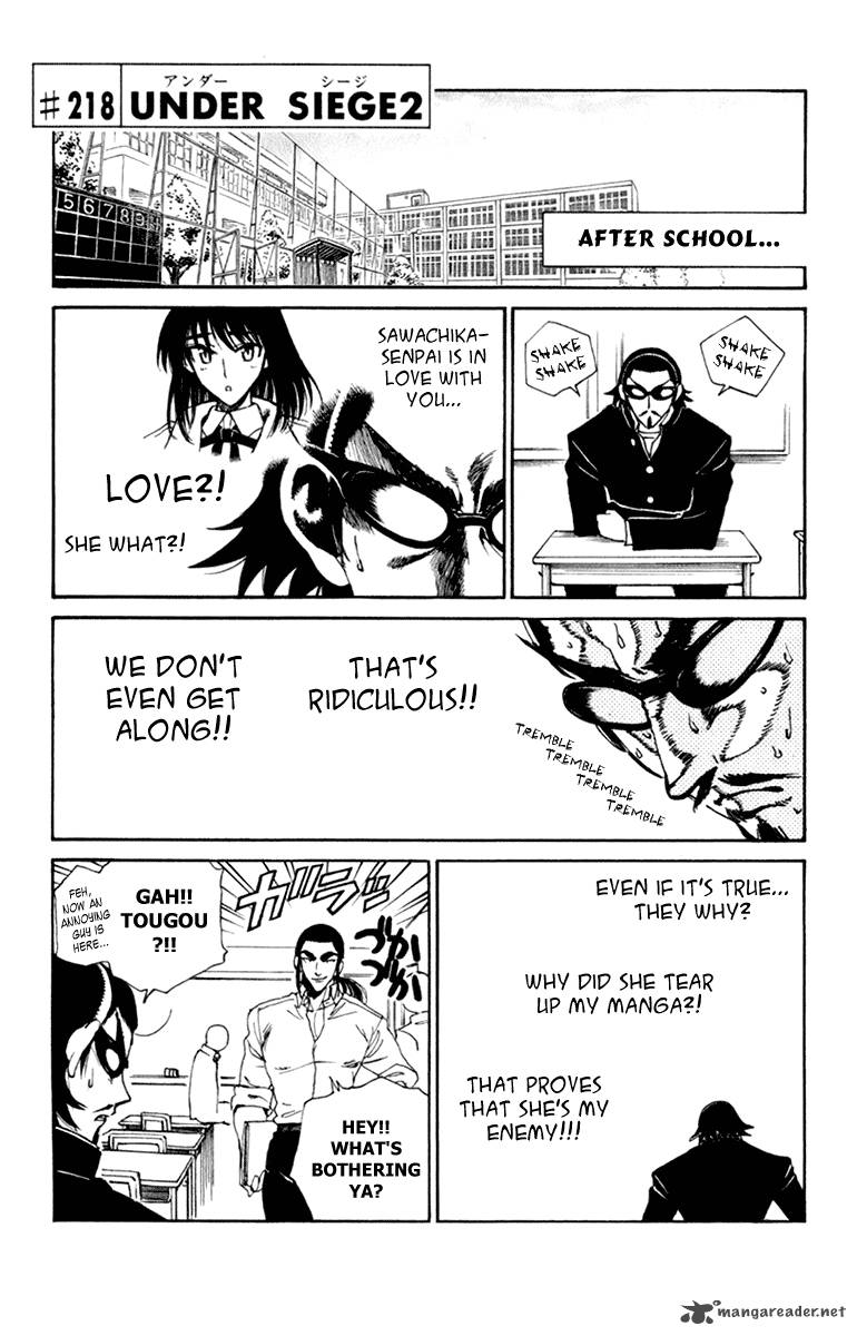 School Rumble Chapter 18 Page 14