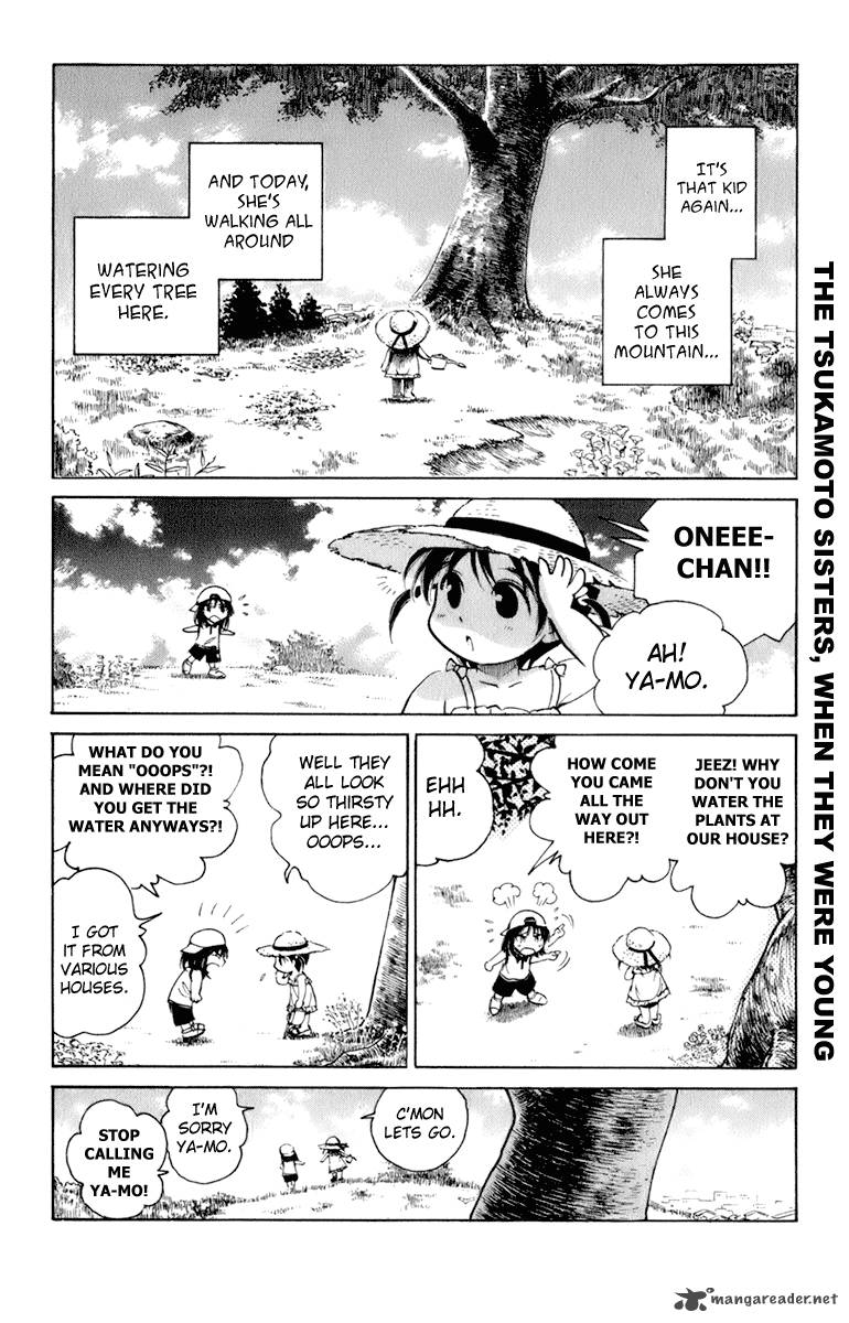 School Rumble Chapter 18 Page 150