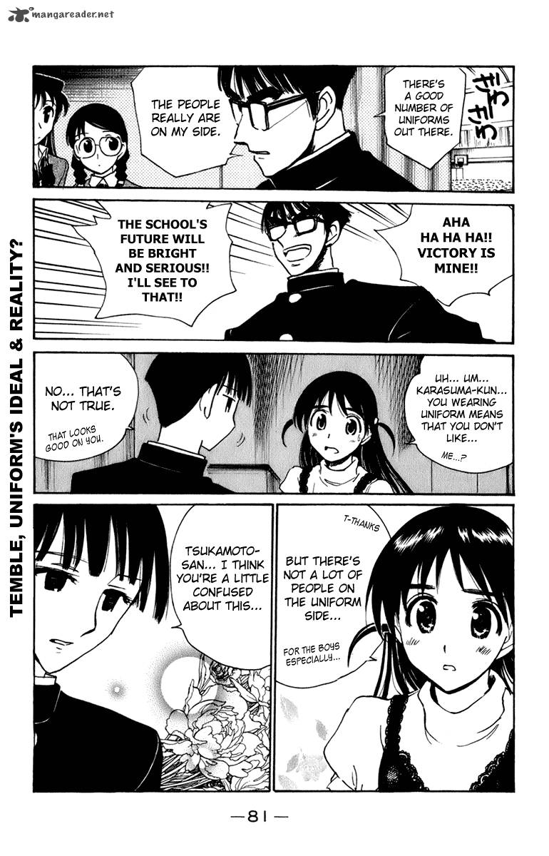 School Rumble Chapter 18 Page 81